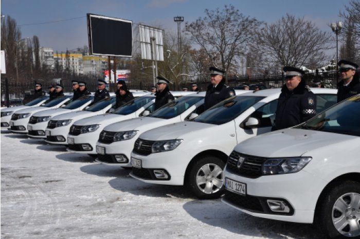 Общая стоимость покупки составляет 8,3 млн. леев.