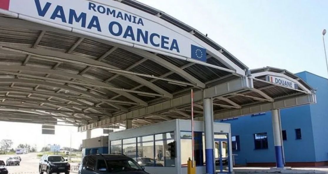 Румыния оставила Молдову в списке стран красной зоны.
