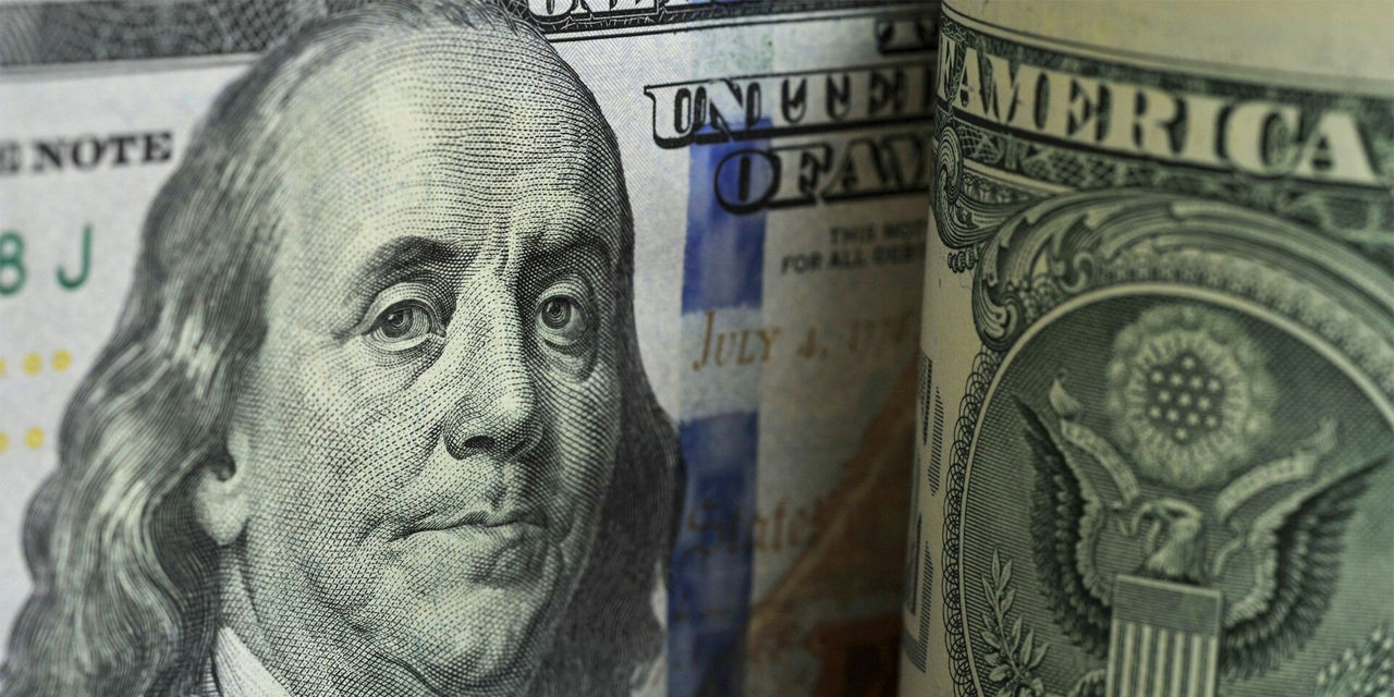 Мировой долг достиг рекордных $307 трлн во втором квартале 2023 года.