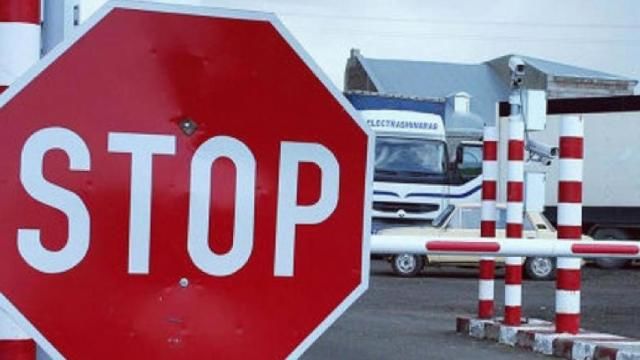 Пункт пропуска «Бричаны-Россошаны» приостановил работу.