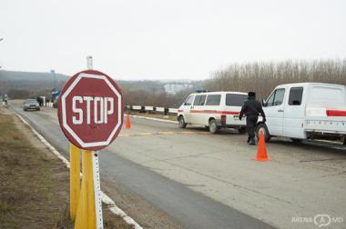 Прибывшие в Приднестровье офицеры прошли двухмесячную специальную подготовку при Национальной академии обороны Украины.