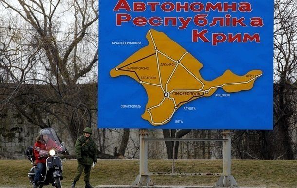 Соответствующие поправки в бюджет 2015 года начал готовить профильный комитет Госдумы.