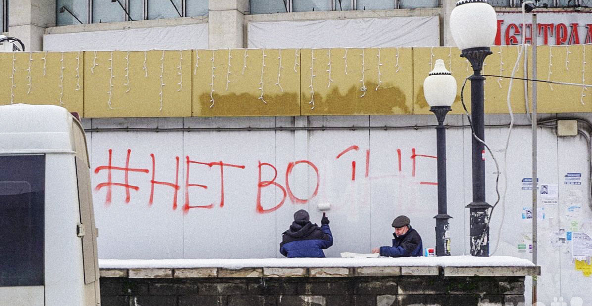 În urma negocierilor cu SUA, Kremlinul a anunțat că Rusia va continua războiul împotriva Ucrainei.