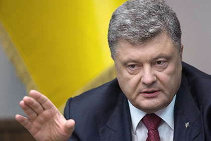 Дерзкая российская агрессия представляет угрозу не только для Украины, но и для всего цивилизованного мира.