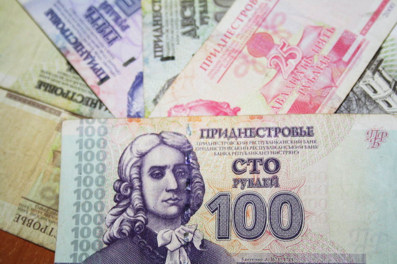 Эксперты прогнозируют резкий спад экономики Приднестровья.