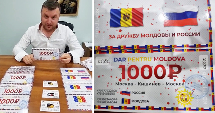 В день выборов на участках в РФ молдаванам предлагают ваучеры на 1000 рублей.