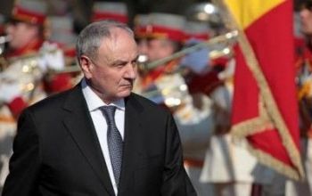 La reuniunea respectivă, au prezentat rapoarte guvernatorul Băncii Naţionale a Moldovei, Dorin Drăguţanu