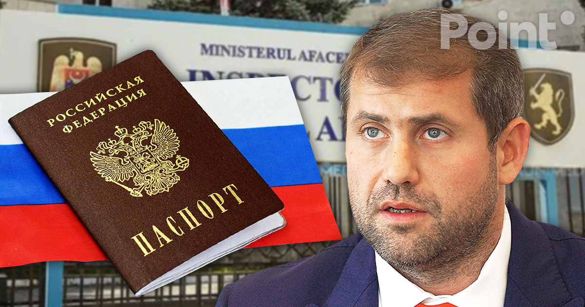 ГИП было известно, что Шор подал на гражданство РФ: теперь его не экстрадируют.