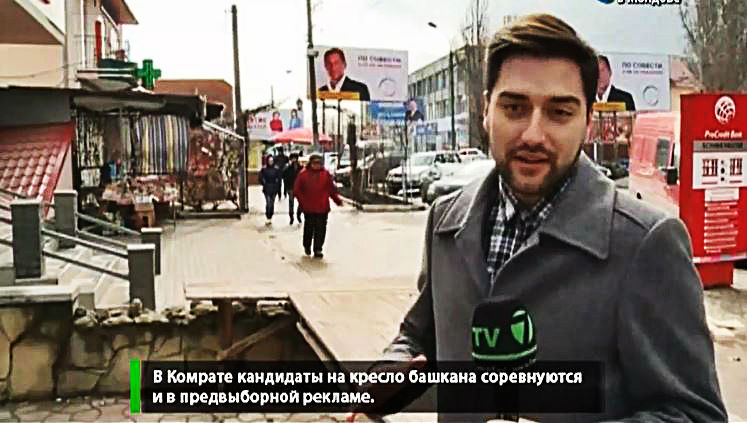 От нового руководства люди хотят лучшей жизни, справедливости и мира.