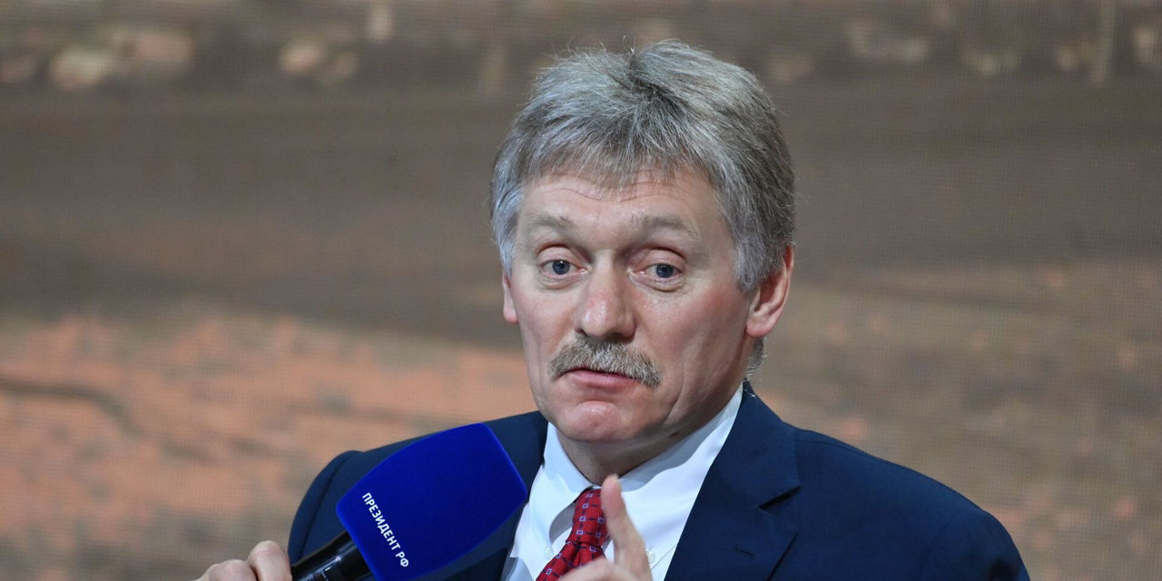 Кремль ответил на данные о перехвате "плана России по захвату Молдовы".