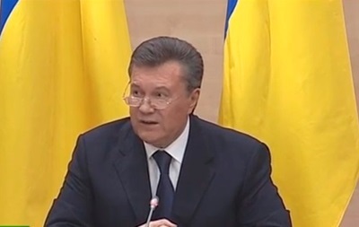 Генеральная прокуратура Украины проверяет Виктора Януковича на наличие в его действиях состава преступления, направленного на захват государственной власти. Фото: Скриншот из видео