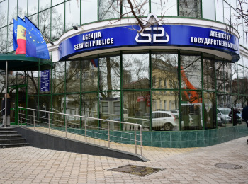 Большинство задержанных по делу о мошенничестве в АГУ признали вину.