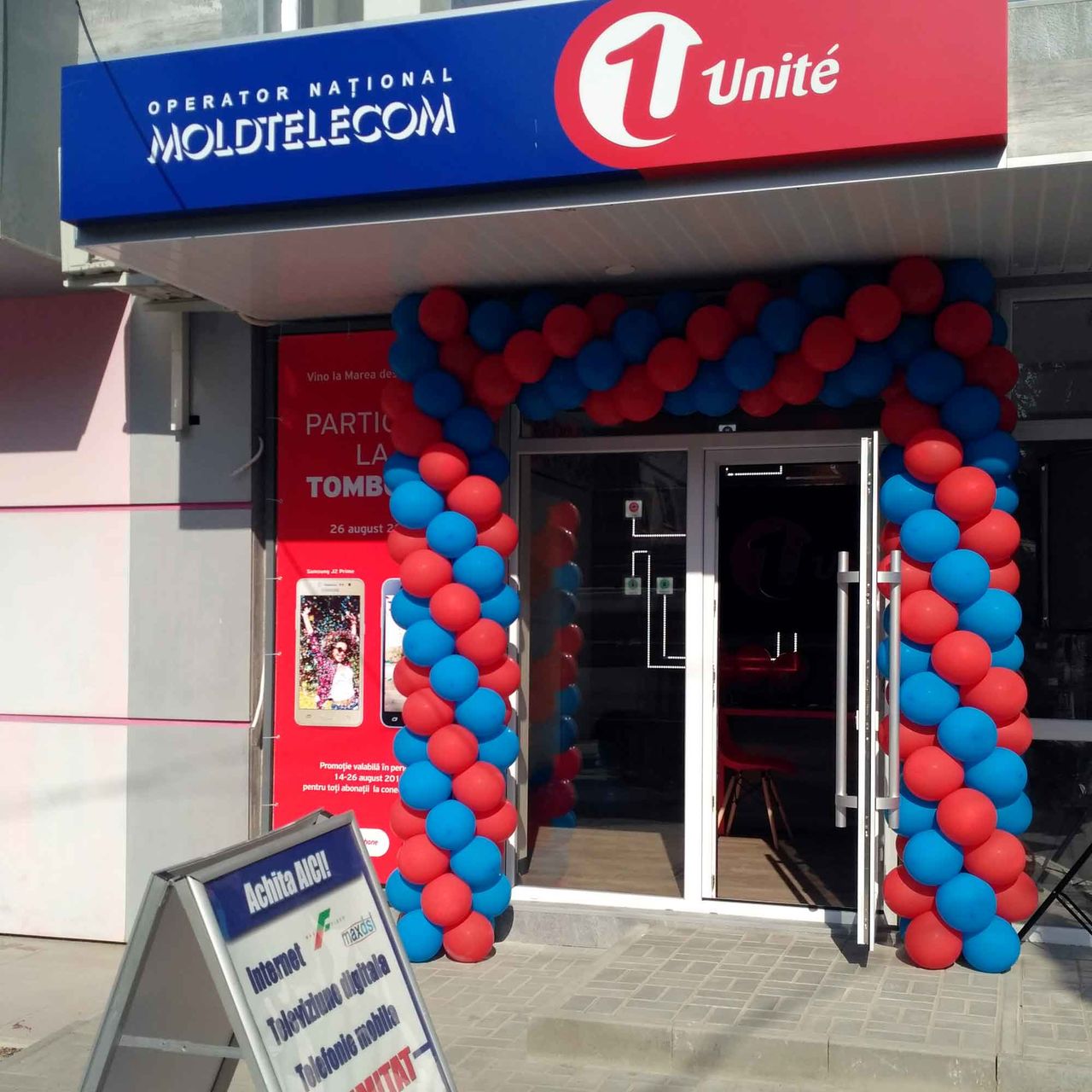 АО Moldtelecom (100% акций — у государства). Фото: europalibera.org