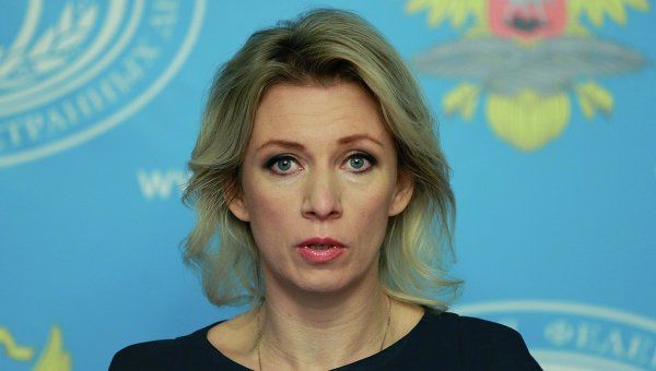 Официальный представитель МИД РФ Мария Захарова.