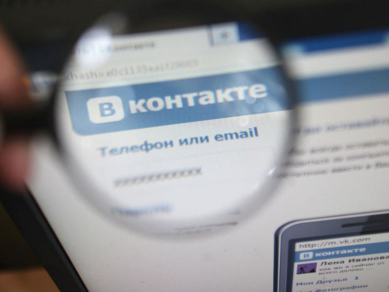 Соцсети "Одноклассники" и "ВКонтакте" будут предупреждать своих пользователей о чрезвычайных ситуациях.