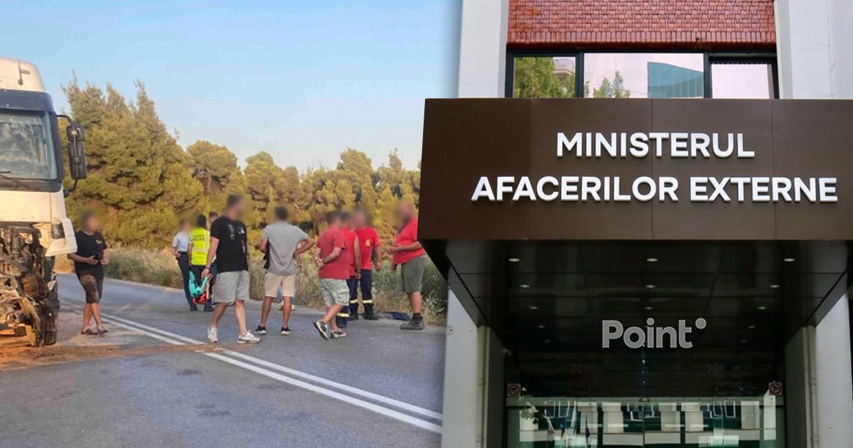 MAE confirmă decesul a trei cetățeni moldoveni în accidentul rutier din Grecia.
