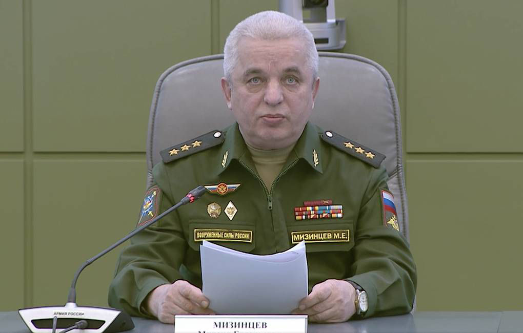 Начальник Национального центра управления обороной РФ Михаил Мизинцев.