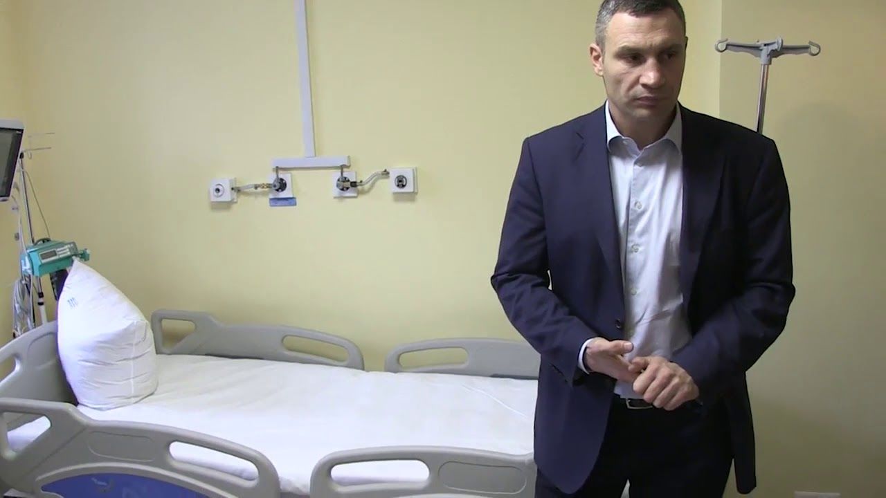 Кличко оконфузился, говоря о смертности в больницах.