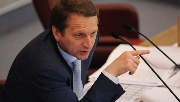 Спикер Госдумы Сергей Нарышкин. Фото: fedpress.ru