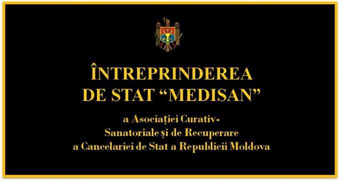 Государственное предприятие «Medisan» будет упразднено.