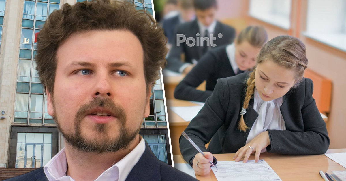 Перчун об экзамене по математике: Данные доказывают - вы справились хорошо.
