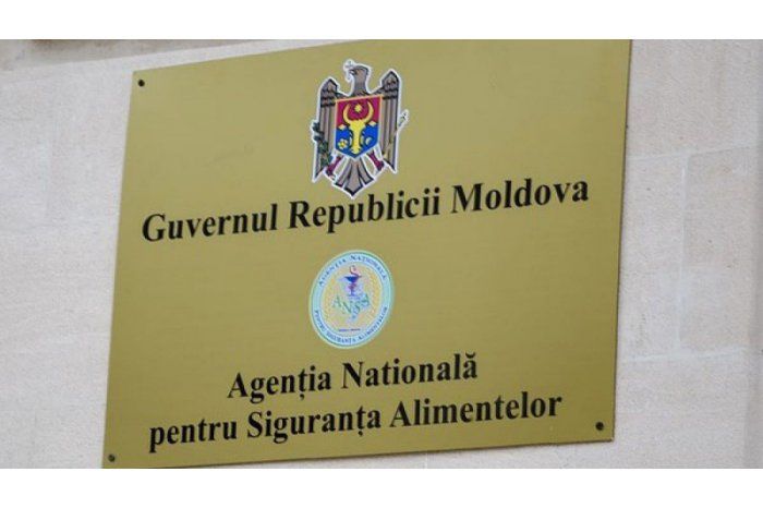 ANSA будет реорганизовано по решению правительства.