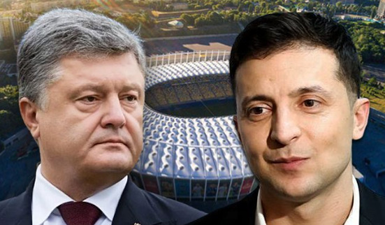 На дебаты Порошенко и Зеленского заказывают билеты иностранцы.