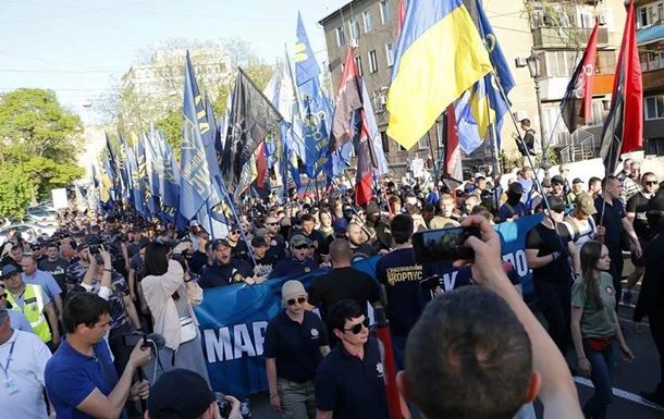В Одессе состоялся Марш украинского порядка.