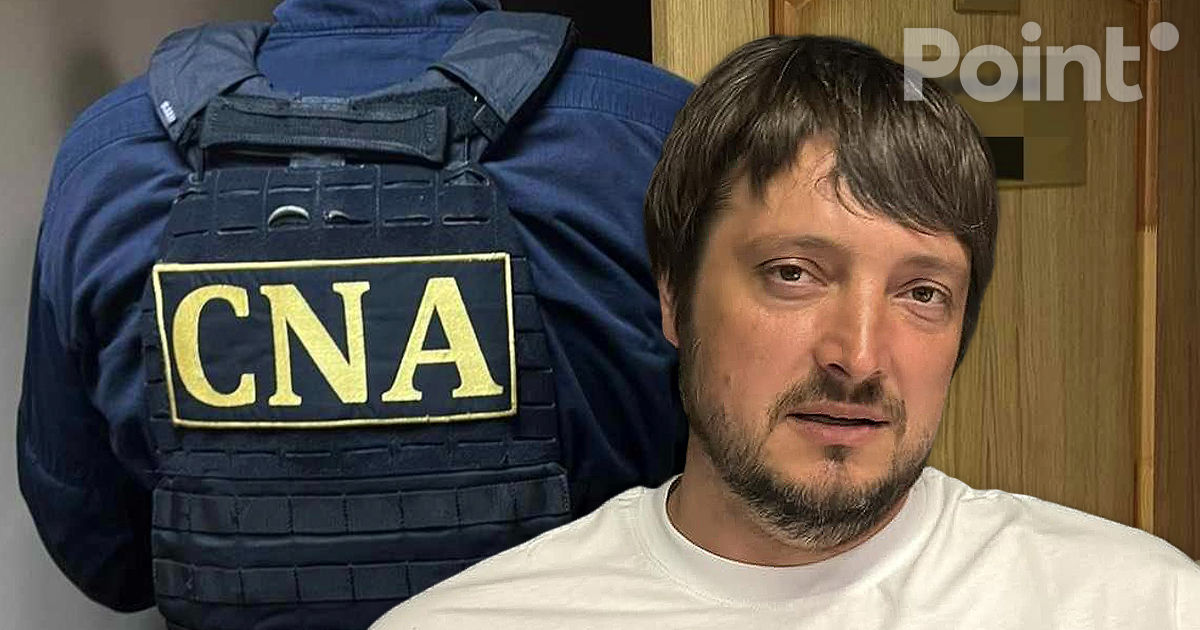 Complicele șefului Biroului Vamal Centru, reținut într-un dosar de corupție.