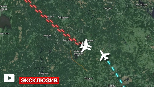 Диспетчер гражданской авиации дал команду экипажу Ту-134 немедленно начать снижение до эшелона 260.