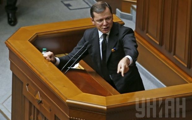 Лидер фракции Радикальной партии Олег Ляшко.