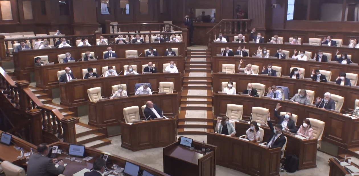 Утвержден состав постоянного бюро парламента, в который войдут 12 членов.