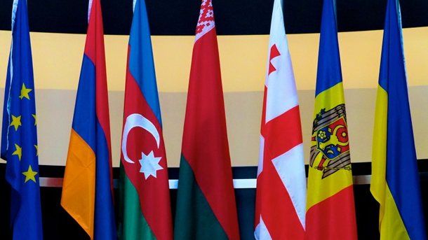 "Главная цель Восточного партнерства – создать необходимые условия для ускорения политической ассоциации и дальнейшей экономической интеграции между ЕС и странами-партнерами".
