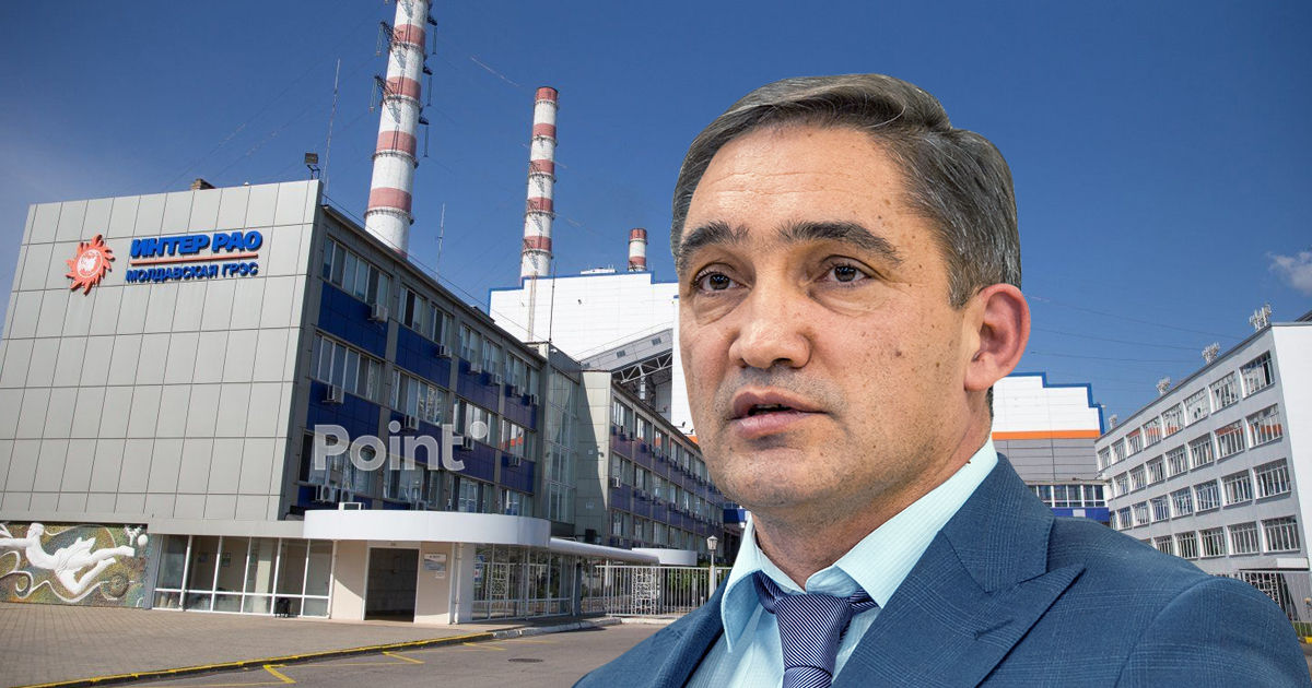 Стояногло: Диверсификация не должна означать полный отказ от МГРЭС.