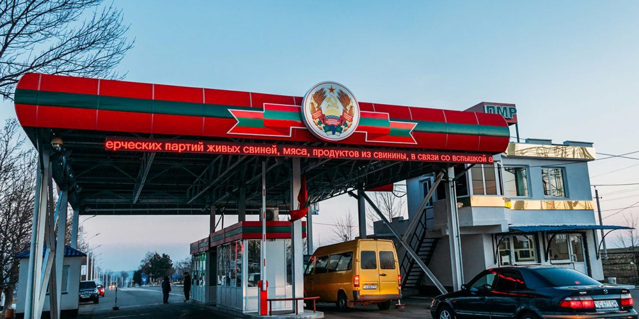 Жители Приднестровья пока не ощутили изменения пошлин.