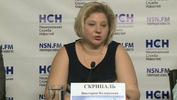 Виктория заявила, что с сестрой последний раз она общалась по телефону в июле 2018 года, а с дядей — почти год назад.