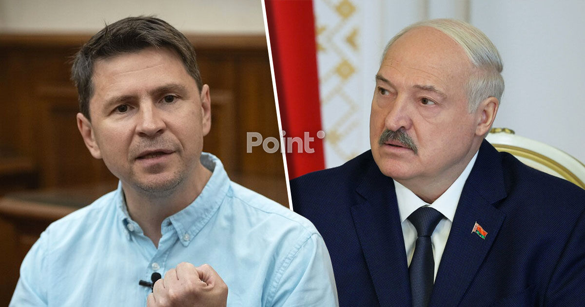  Подоляк: Если Лукашенко хочет дожить до пенсии, ему лучше помолчать.