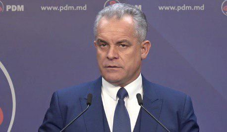 ДПМ объявила о проведении референдума в день парламентских выборов. 