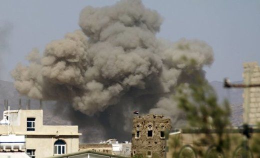 Самолёты коалиции во главе с саудитами разбомбили свадьбу в Йемене.