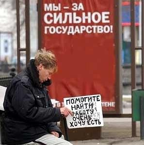 Согласно исследованию, молодежь представляет 25% от всего населения Молдовы.