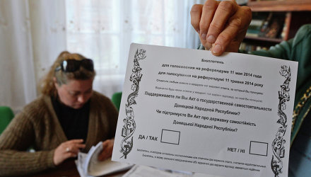 Руководство «Донецкой народной республики» завтра рассмотрит вопрос о переносе референдума о судьбе Донбасса.