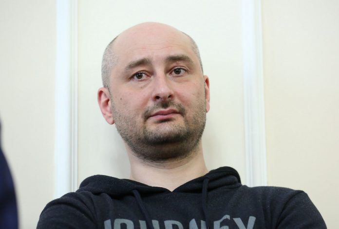 Российский журналист Аркадий Бабченко, проживающий сейчас на Украине.