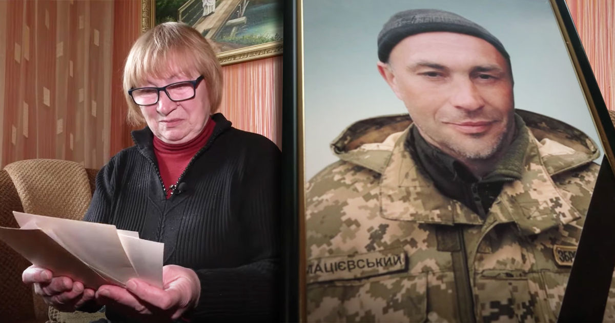 В ВСУ пока не установили личность расстрелянного солдата.
