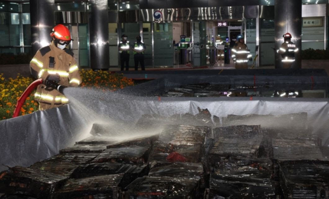 Un incendiu puternic la centrul de date din Coreea de Sud a distrus aproape 100 de servicii guvernamentale.
