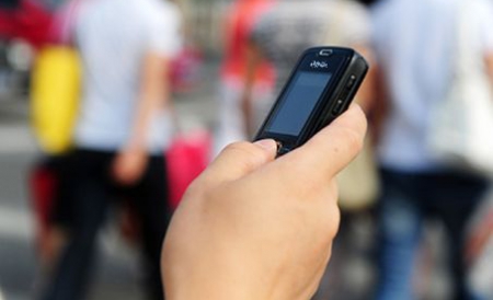 Cercetarea a fost efectuată pe baza datelor generate de telefoanele mobile a 200 de persoane din Lausanne, Elveţia. 
