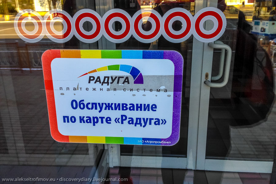 "Все вынуждены принимать те решения, что им спускают сверху, даже, если они противоречат нормам закона."