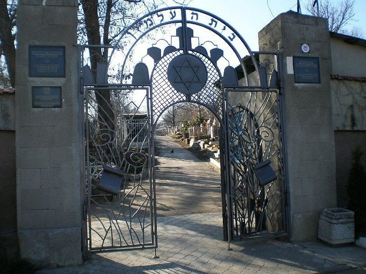 В столице откроют Музей истории евреев и восстановят Еврейское кладбище.