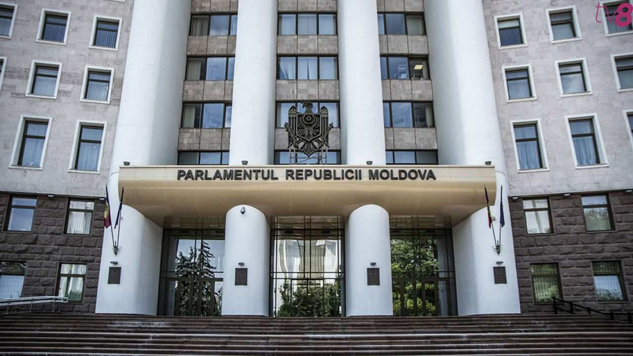 Законопроект подготовлен группой депутатов фракции партии «Действие и солидарность».