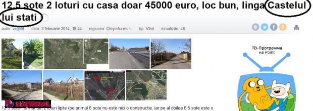 În speranța de a vinde cât mai rapid, proprietarul a două loturi de teren în localitatea Dumbrava din mun.