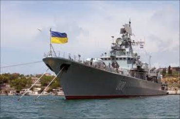 Военный корабль Украины.